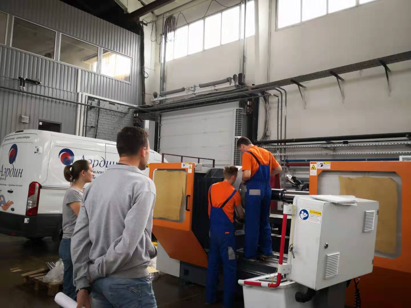 1400 CNC SPINNING MACHINE
