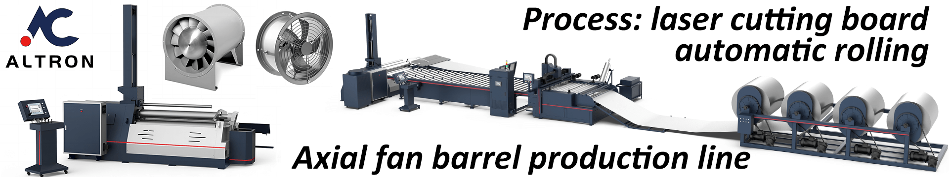 Axial fan barrel production line