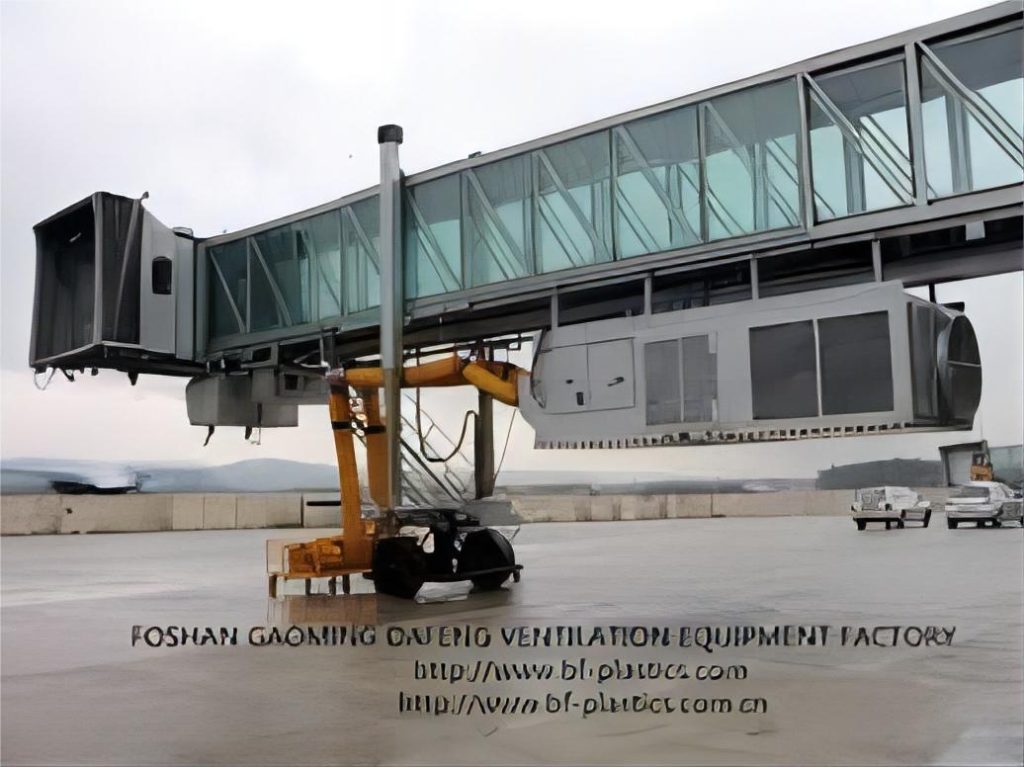Airport outdoor refrigeration equipment,