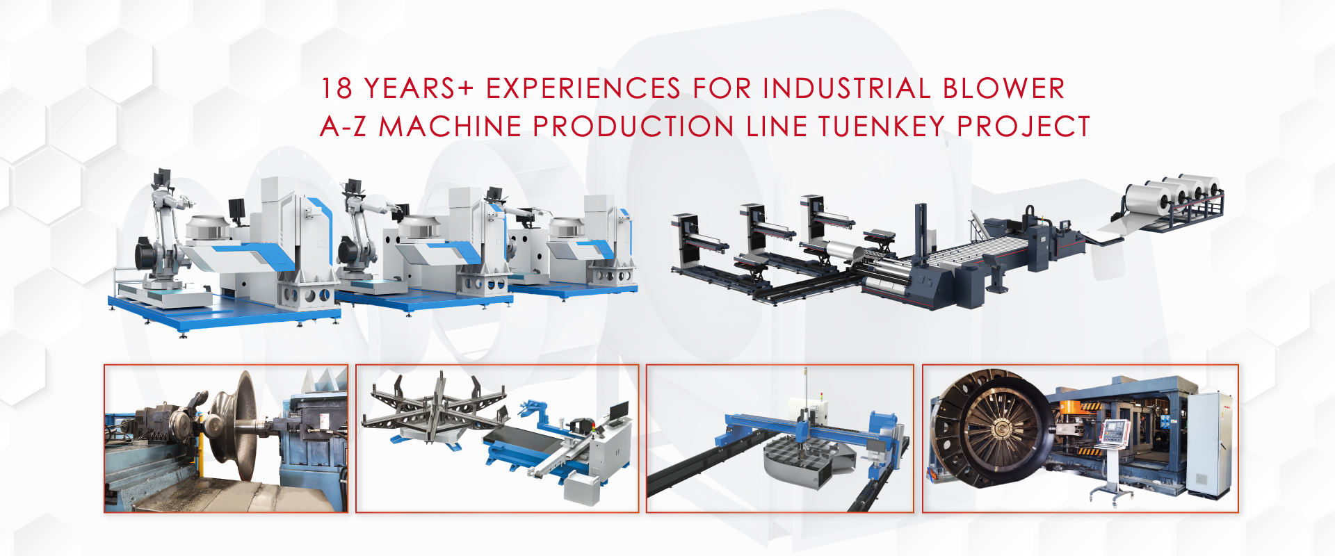 industrial blower auto production line